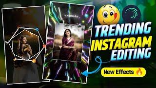 मी झालो दिवाना येडापिसा Reels Video Editing | Trending Alight Motion Video Editing Sp Creation