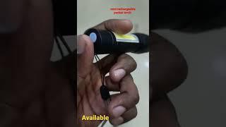 Mini rechargeable pocket torch