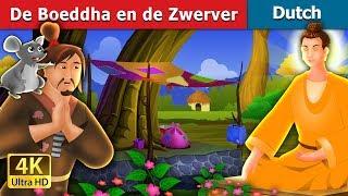 De Boeddha en de Zwerver | The Buddha And The Beggar Story in Dutch | Dutch Fairy Tales