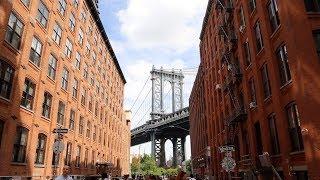 Нью-Йорк: Манхэттенский мост/NYC: Manhattan Bridge