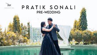 PRATIK ️ SONALI | PRE-WEDDIND SHOOT | FRAME PRODUCTION |