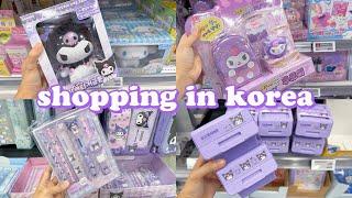 shopping in korea vlog  sanrio stationery haul  buy everything kuromi 산리오