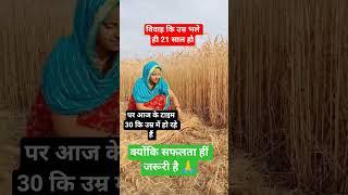 Jai shree Krishna #radhakrishna #viralvideo