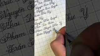 Cảm ơn Trần Nguyễn Ngọc Trâm đã follow tui! Mời bạn tiếp ạ #viral #calligraphy #handwriting #art