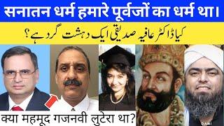 Is a confederation between India and Pakistan a viable possibility?