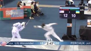 Highlights Alexander LIU  v Maksym PERCHUK  | T8 Cadet ME | Junior & Cadet World Champ