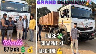 Grand delivery of the beast/ worth-87 lacks || paise chaapne ki asli machine- Yadav road lines