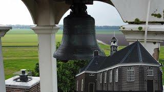 Schokland, Kerkklok voorm. Enserkerk