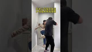 My sister-in-law knows that my husband and I had a fight #funny #comedy #cute
