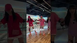你會相信真的閨蜜嗎#閨蜜 #秘密 #Vina #張宸菱 #V923