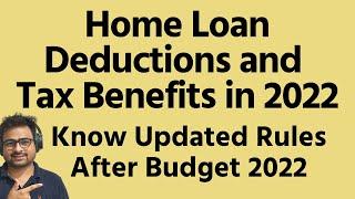 Home Loan Deductions and Tax Benefits AY 2022-23 | Home Loan Tax Benefits 2022