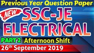 SSC JE Electrical Previous Year Question Paper with Solution | Part #2 | 26 Sept 2019  Afternoon