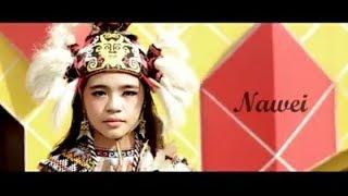 Nawei (Rindu - Kangen) By JE SAPE (Sape Dayak Instrument)