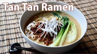 Tan Tan Ramen Recipe - Japanese Cooking 101