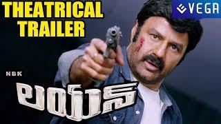 Lion Movie Theatrical Trailer : Balakrishna, Trisha, Radhika Apte : Latest Telugu Movie Trailer 2015