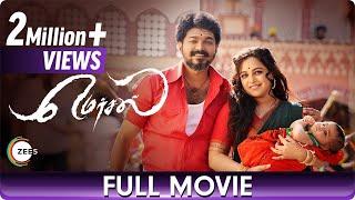 Mersal | மெர்சல் | Tamil Thriller Full Movie | Joseph Vijay, Sathyaraj, Kajal Aggarwal, Samantha