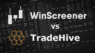 Скринер для поиска плотностей - TradeHive или WinScreener?