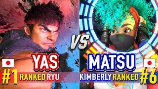 SF6  YAS (#1 Ranked Ryu) vs MATSU (#6 Ranked Kimberly)  Street Fighter 6 High Level Gameplay