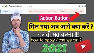 How To Apply Adsense Pin | AdSense Pin kaise Apply Kare | Apply Adsense pin 2021