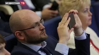 Медвестник-ТВ: Новости недели (№79 от 19.06.2017)