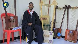በገናን ሕማማትን