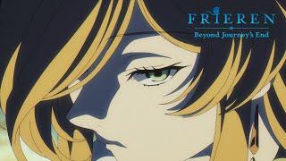 Frieren's Master | Frieren: Beyond Journey's End