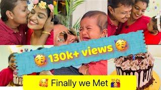 மாமாவை பார்த்தாச்சுFamily Reunion after 7 months | First time Baby sees her father How she reacted?