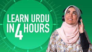 Learn Urdu in 2.5 Hours - ALL Urdu Beginners Need