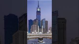 #short #viral #trending #islamik #dildar #makkah #Dildar islamic Short #trending