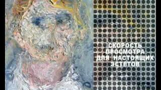 Портреты маслом художника Сергея Федотова.