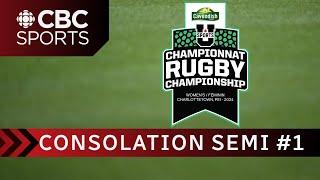 U Sports Women's Rugby Championship: Consolation Semifinal - Guelph vs. UPEI | #CBCSports