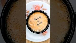 For all Punith ️ Simi  Tea  Art  || #shorts #trending #youtubeshorts