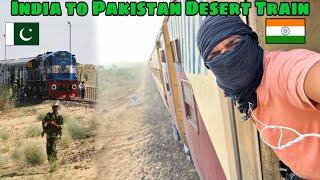 Jodhpur - Karachi THAR EXPRESS || An International Train 