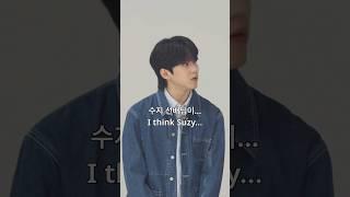 데이식스 데뷔 못할 뻔한 이유 #DAY6