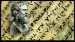 Сократ (биография)