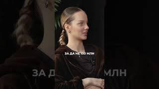 Как жизнь блогеров разрушает сознание #блогер #осознанность #психология #достигаторство