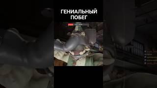 Это было умно #жорик #савелий #фнаф #хоррор #мимик