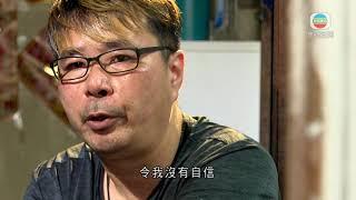 精神病患者或存心理創傷 有康復者組球隊互相支持鼓勵