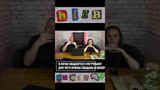 Похоронные компании в Китай предлагают общаться с ️ серез ChatGPT и Midjorney.