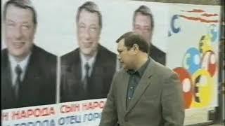 Анонсы и рекламный блок (ТВ-6, ноябрь 2001) (2)
