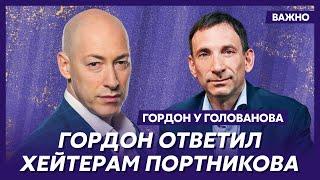 Гордон о большом договорняке Лукашенко с Западом