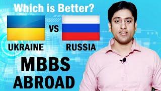 MBBS in Russia Vs Ukraine for Indian students | Best Country For MBBS Abroad | Boson Meditech