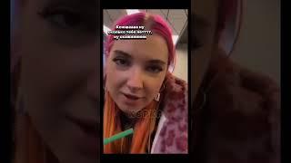 Серьёзно,почему??? #тилькаplay #тилльняшка #тилька #тилькаплей