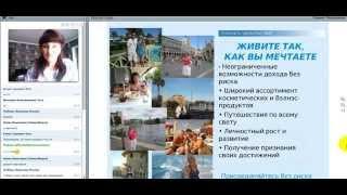 Марина Перевалова- ВВ0 -24.06.2015