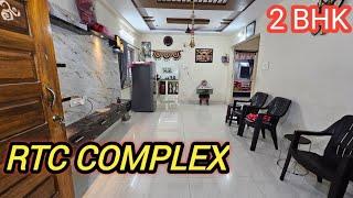 RTC COMPLEX  ASILMETTA AREA 2 BHK FLAT FOR SALE IN VIZAG ||A793