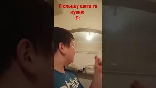 дам
