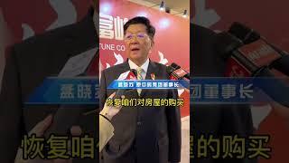 专家指出：2022年中国老百姓存款增加15万亿，拿出三分之一来买房、装修，经济不就迅速恢复了吗？看来坏人都变专家了