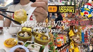 Eng) Korean vlog l 일상 브이로그ㅣ말레이시아 돈키호테 Don Don Donki in MalaysiaㅣSedap sangat ke DIMSUM(딤섬) ㅣ말레이시아 물가