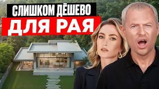 Редкость на Бали: тишина, двор и воздух. Ты удивишься, когда узнаешь цену этой виллы!