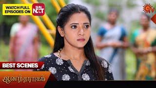 Anandha Ragam - Best Scenes | 05June 2025 | Tamil Serial | Sun TV